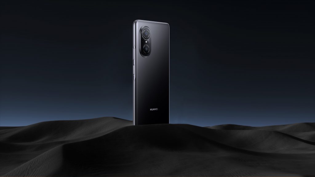 Le nouveau smartphone étoffe davantage la famille nova avec son impressionnant appareil photo haute résolution de 108MP et son système SuperCharge de 66W