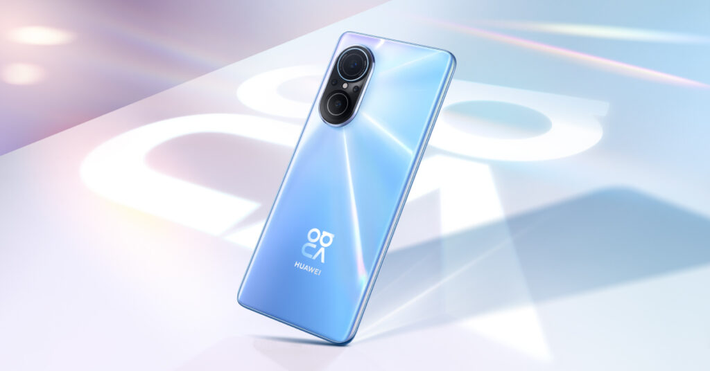 Le nouveau smartphone étoffe davantage la famille nova avec son impressionnant appareil photo haute résolution de 108MP et son système SuperCharge de 66W
