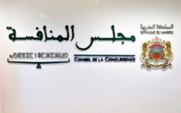 Conseil de la concurrence : bientôt un &ldquo;corps&rdquo; des rapporteurs