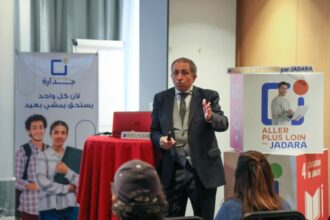 La Fondation Jadara se dote de nouveaux programmes d’ascension sociale