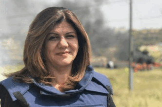 Shireen Abu Akleh &ldquo;probablement&rdquo; tuée par des tirs israéliens (département d'Etat américain)