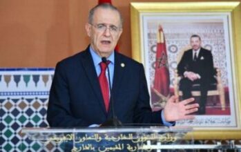 Sahara : Chypre exprime son soutien au plan d’autonomie