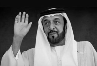 Décès de Cheikh Khalifa Ben Zayed: deuil officiel de trois jours au Maroc