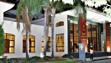 Lancement de la chaire des littératures et des arts africains à Rabat