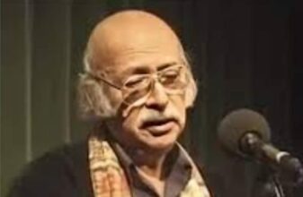 Décès du poète irakien Moudhaffar Al Nawab