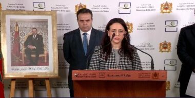 Démission de Bouchra Meddah de la Direction du médicament