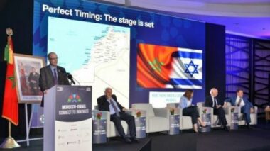 Maroc-Israël : 13 mémorandums conclus au forum &ldquo;Connect to Innovate&rdquo;