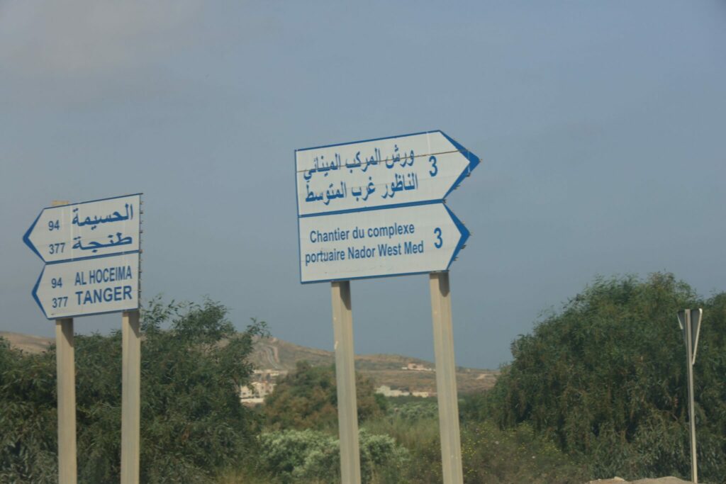 Reportage : le méga-projet Nador West Med entame sa dernière ligne droite