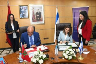 Maroc-Israël : un mémorandum dans l’innovation et la recherche scientifique
