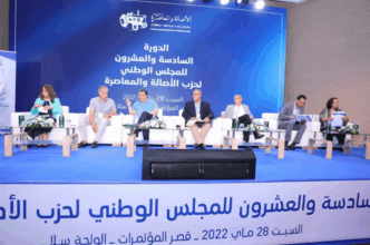 Incarcération de Naciri et Bioui : première réaction officielle du PAM