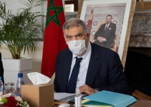 Un congrès sur le cannabis thérapeutique le 26 juin à Casablanca