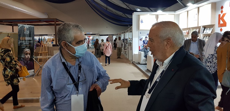 Rendez-vous culturel : le SIEL 2022 de Driss El Yazami