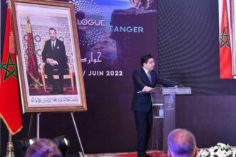 Ouverture de la conférence internationale 'Dialogue de Tanger