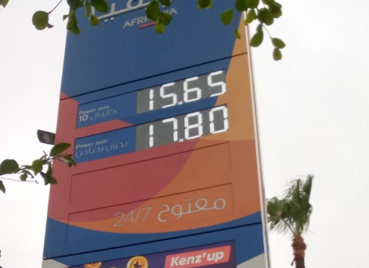 Carburants : voici un aperçu des prix dans quelques villes