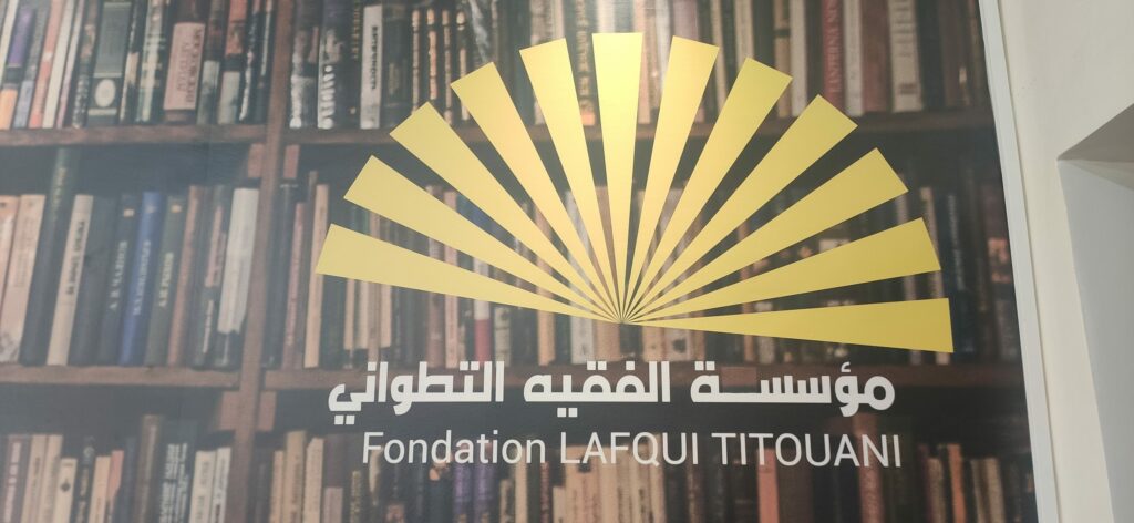 La Fondation Lafqui Titouani, nouveau forum des débats politiques La Fondation Lafqui Titouani, nouveau forum des débats politiques