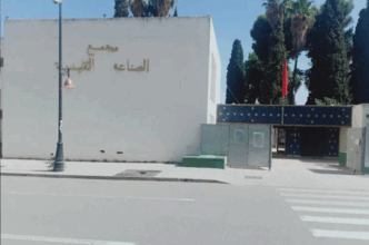 Le palais des congrès et complexe artisanal de Fès fera peau neuve