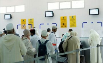 Hajj 1443 : départ du premier groupe de pèlerins marocains