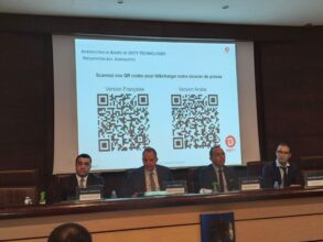 IPO : ce qu’il faut savoir sur Disty Technologies, nouvel arrivant en Bourse