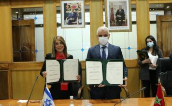 Un groupe israélien investira 5 MMDH pour la construction de centres hospitaliers au Maroc