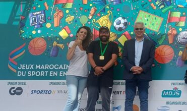 La MDJS remporte la médaille d'or lors des 'Jeux marocains du sport en entreprise'