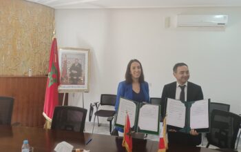 La région de Guelmim Oued Noun s’allie à l’AFD