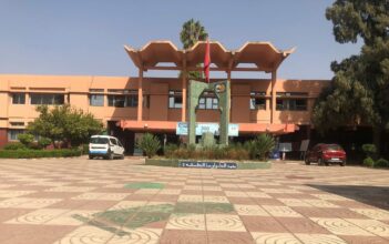 Projet d’aménagement de l’Institut spécialisé industriel Marrakech