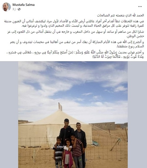Mustafa Salma : « La majorité des populations de Tindouf aimeraient rentrer au Maroc »