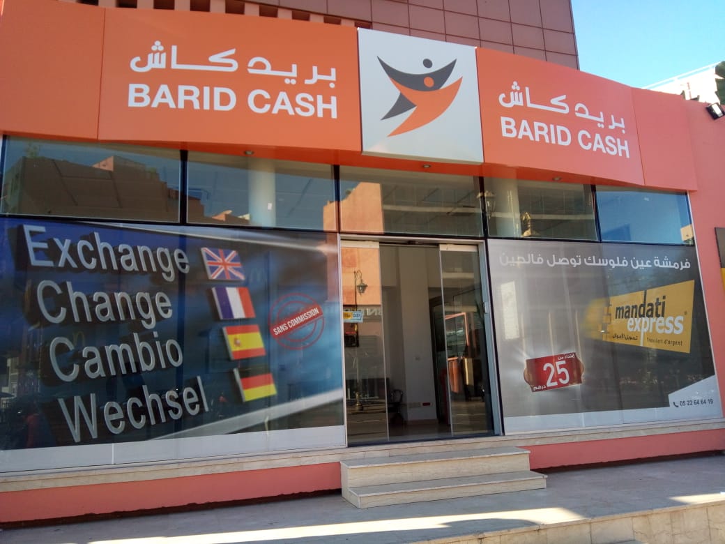 Barid Cash : un dynamisme basé sur l’expansion réseau et le développement des services