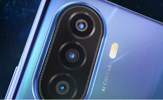 Super Batterie, SuperCharge, Super Écran et Super Caméra : découvrez le HUAWEI nova Y70