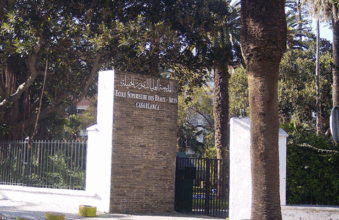 Le Royaume se dotera de nouvelles écoles des Beaux-Arts