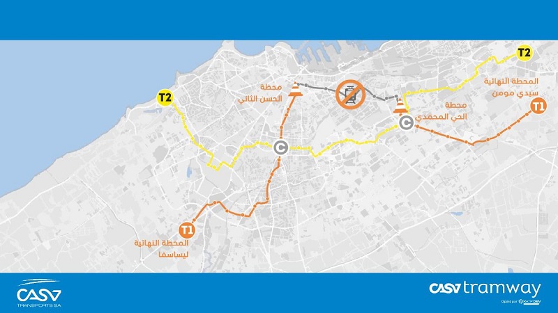 Suspension provisoire d’une partie de la ligne T1 du tramway de Casablanca du 24 juillet au 13 août