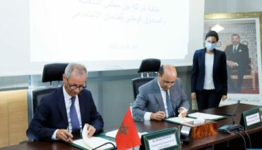 Le Conseil de la concurrence et la CNSS signent une convention de partenariat