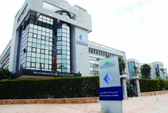 Les recettes fiscales brutes dépassent les 200 MMDH en 2023, avec plus de 91% télépayées