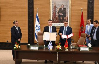 Première coopération juridique entre le Maroc et Israël
