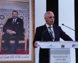 Secteur libéral, IPP, carte sanitaire, inégalités, la réforme commentée par Khalid Ait Taleb