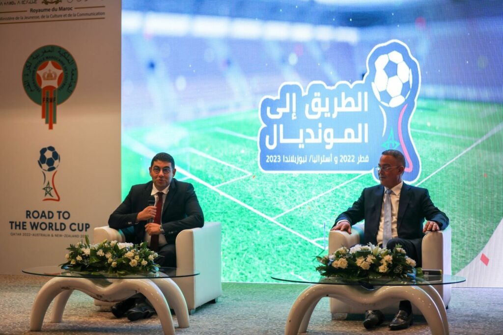 Football: une initiative originale pour dénicher les talents et encourager la discipline