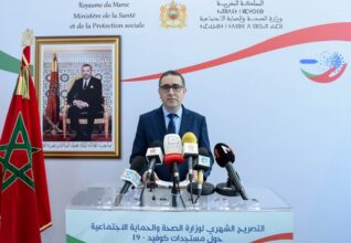 Covid-19 : l’épidémie poursuit son déclin au Maroc (bilan bimensuel)