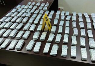 Saisie à Tanger de près de 18.000 comprimés psychotropes de type &ldquo;Rivotril&rdquo;