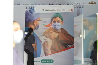 Covid. 109 nouveaux cas ce mercredi 17 août