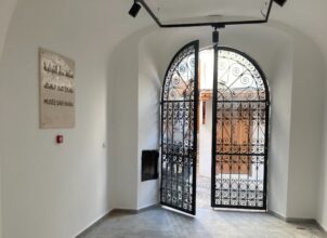 Prochaine ouverture du musée Dar Niaba à Tanger