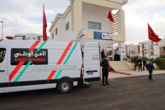 Taounate : inauguration du nouveau siège du district provincial de sûreté