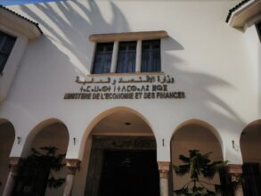 Emprunt international. Le Maroc lève 2 milliards d'euros