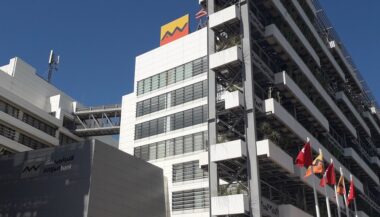 Fact checking. Attijariwafa bank ne compte pas racheter une banque tunisienne