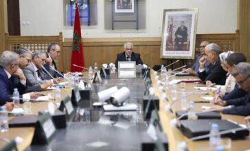 Baraka réunit les directeurs régionaux et centraux sur les orientations stratégiques jusqu'en 2026