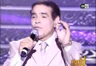 Décès de l'artiste Fathallah Lamghari