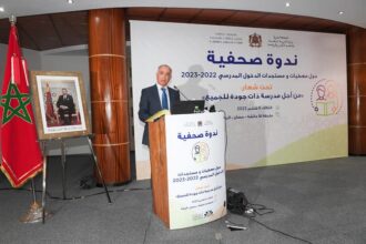 20.000 nouveaux enseignants seront recrutés par les Académies régionales