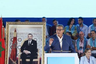 Élections 2026 : Akhannouch revigore ses troupes