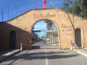 Deux étudiants meurent dans l’incendie au sein de la cité universitaire d’Oujda