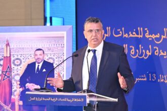 Digitalisation. Le détail des nouvelles fonctionnalités du ministère de la Justice