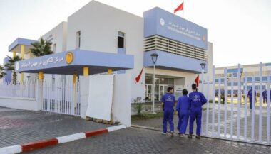 Nouveaux centres de la Fondation Mohammed V pour la solidarité dans neuf villes